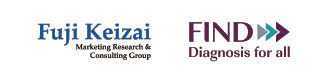 2024 Mapping of Japanese In-Vitro Diagnostic/Medical Devices developers/manufacturers and global landscape of diagnostic tests for a selection of neglected tropical diseases $695,480